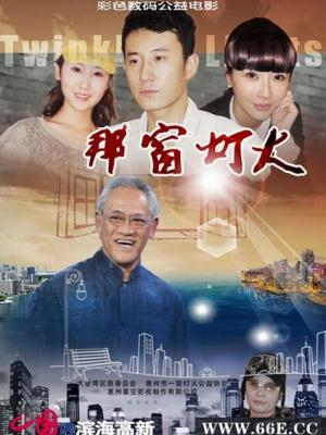 暖心时刻