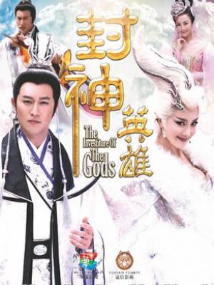 悬疑推理